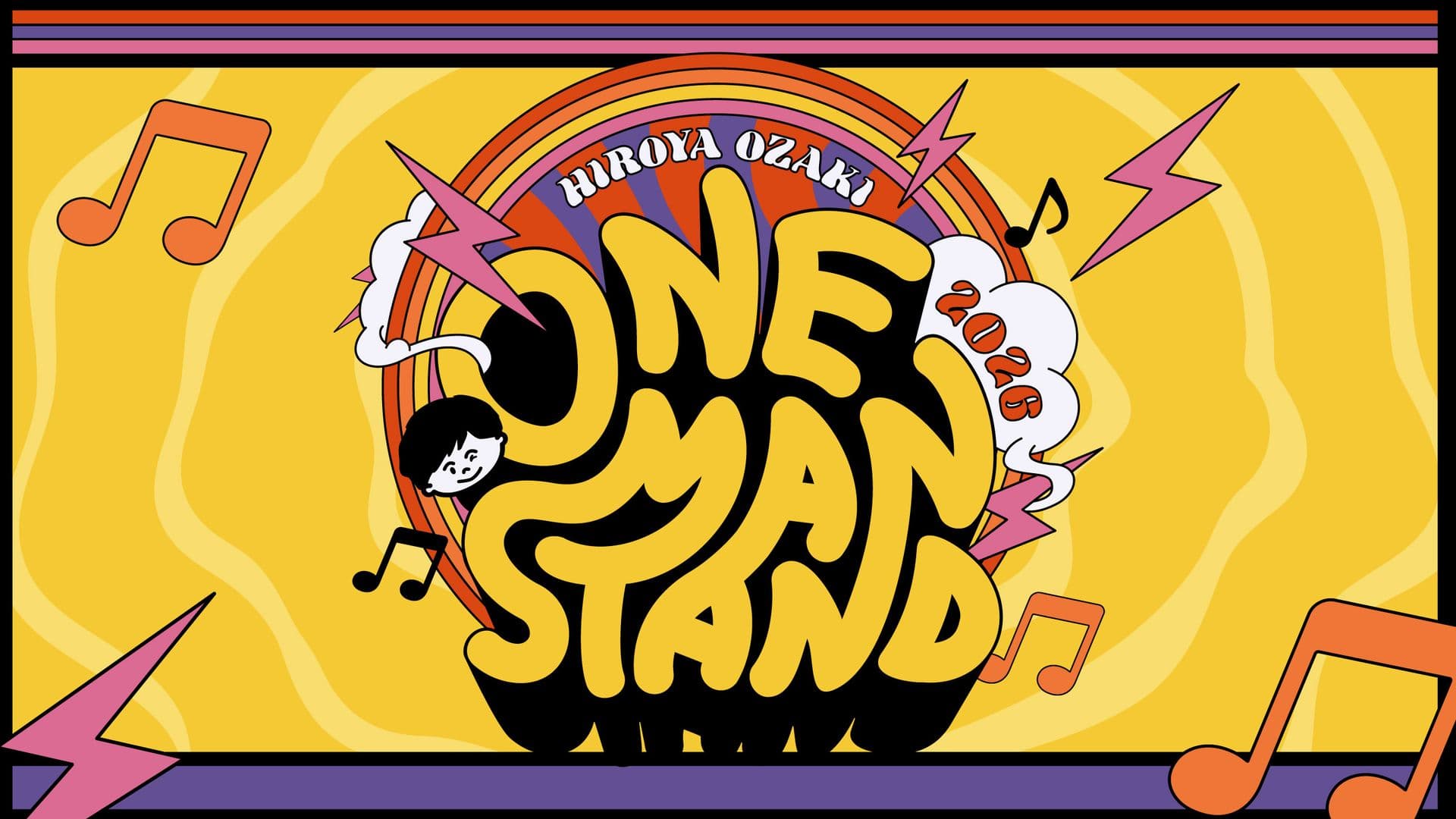 黄色を基調に、ONE MAN STAND 2026のロゴと音符を描いたツアーメインビジュアル